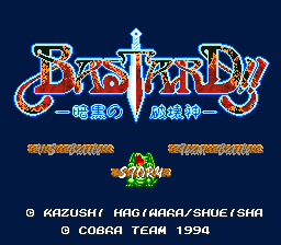 暗黑的破坏神(日)